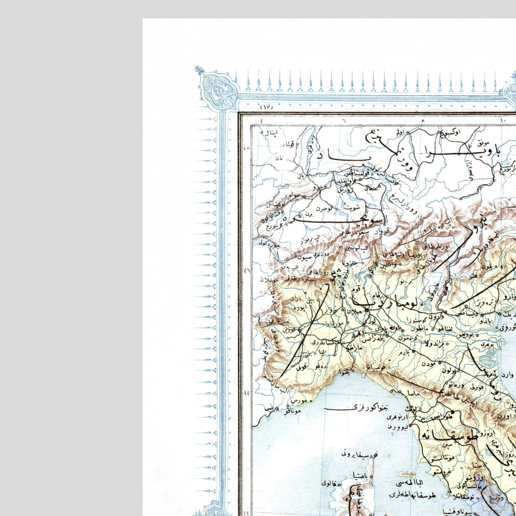 Italien | Osmanische Kartographie | Vintage Map