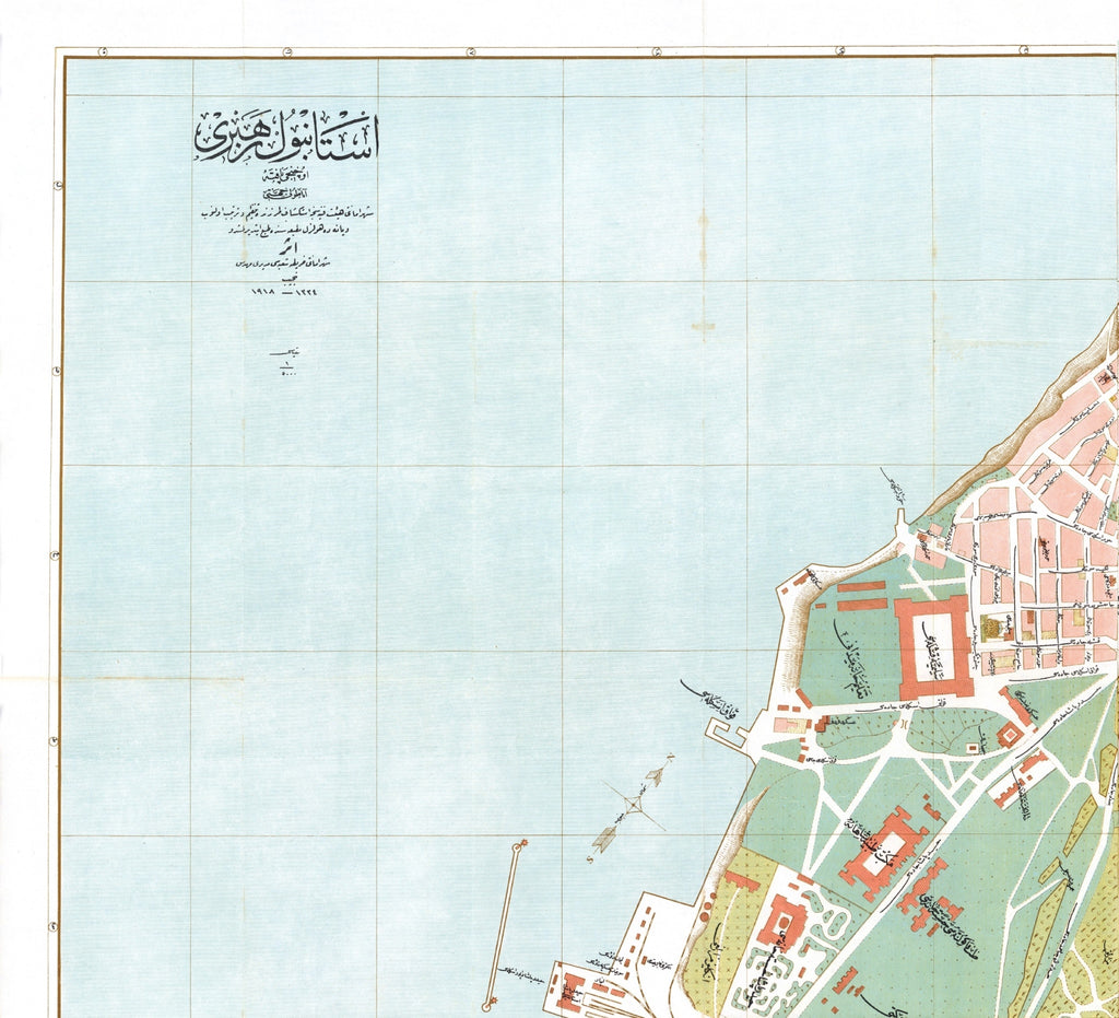 Istanbul Kadıköy & Üsküdar 1918 | Historischer Stadtplan