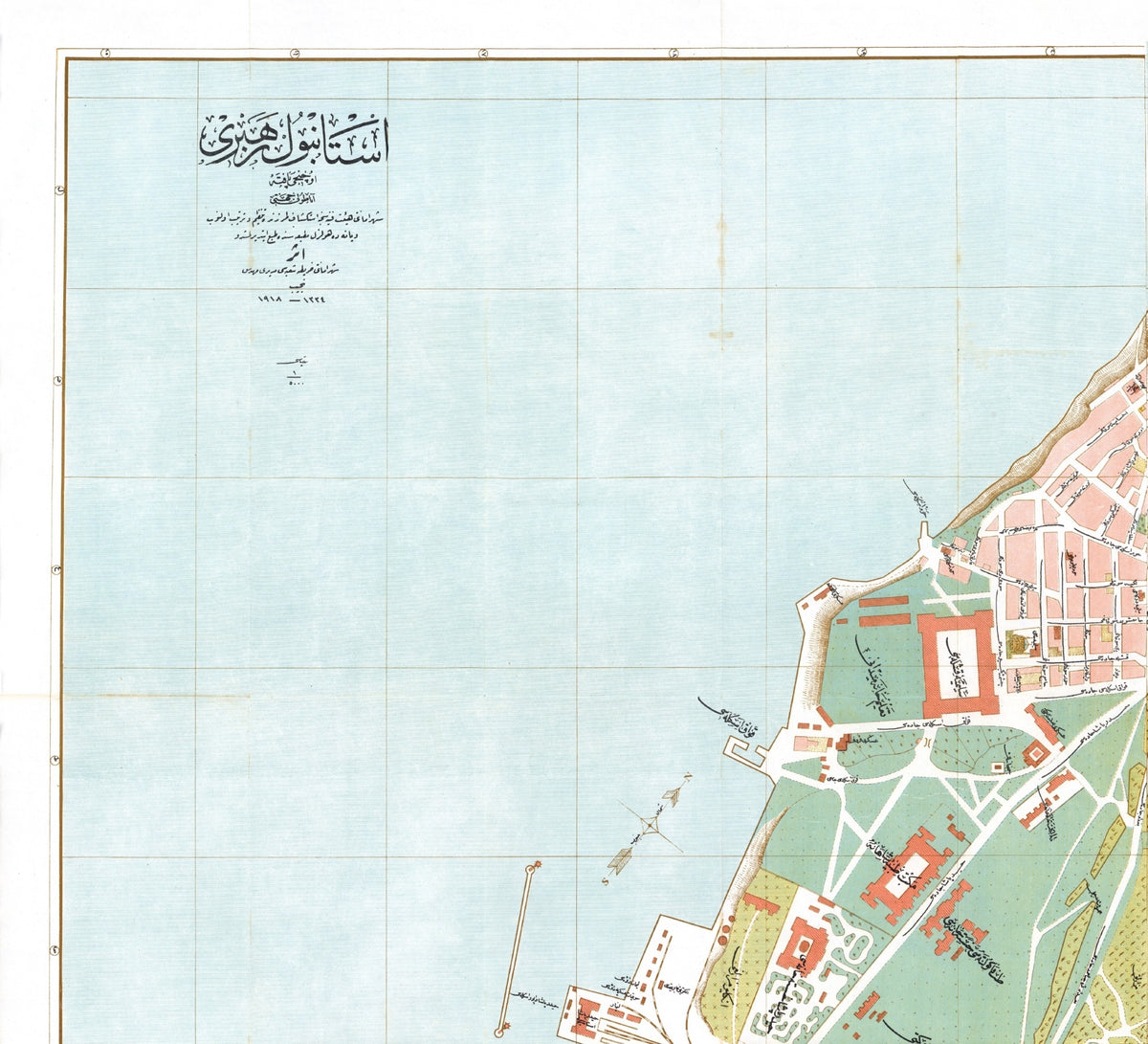 Istanbul Kadıköy & Üsküdar 1918 | Historischer Stadtplan