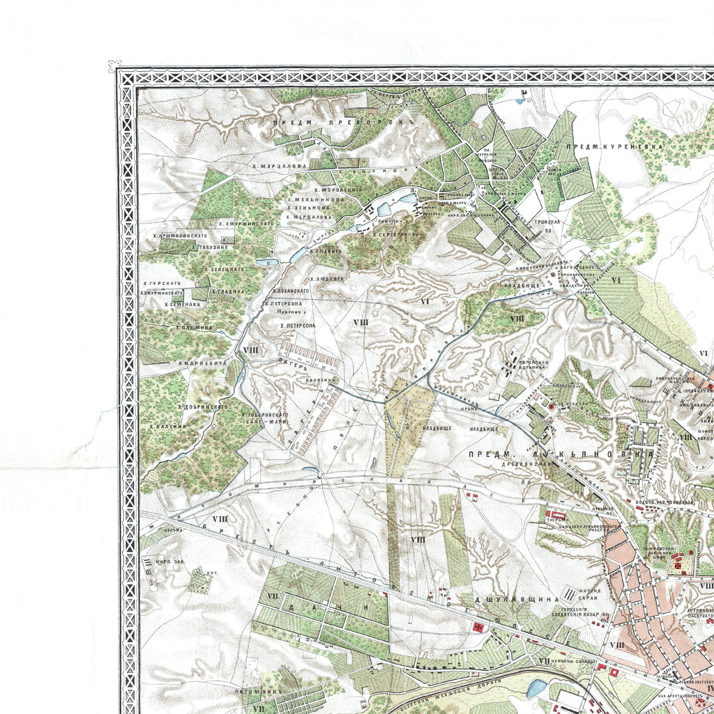 Kiew | Stadtplan | Vintage Map