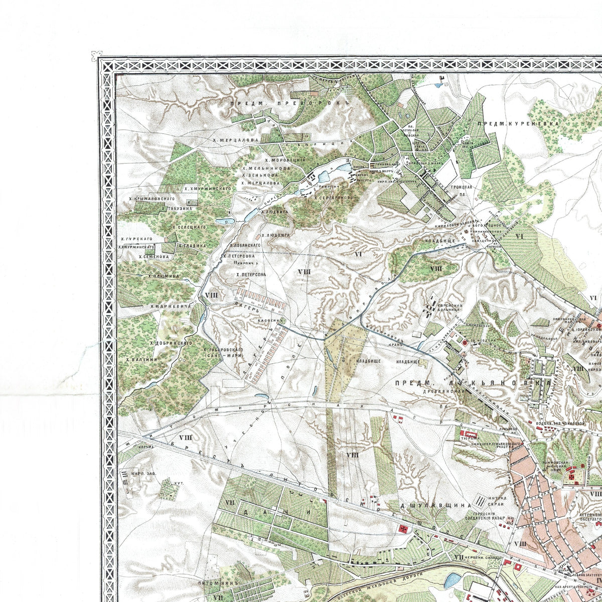 Kiew | Stadtplan | Vintage Map