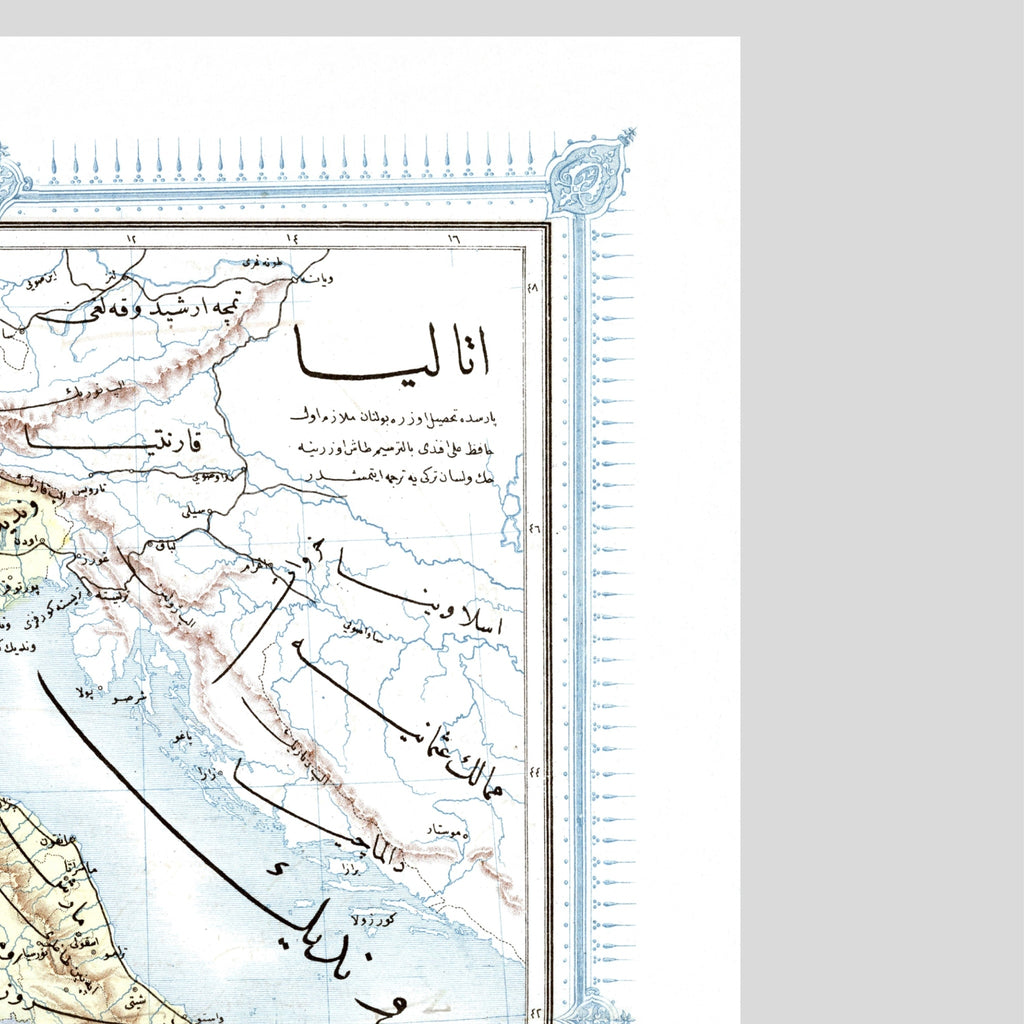 Italien | Osmanische Kartographie | Vintage Map
