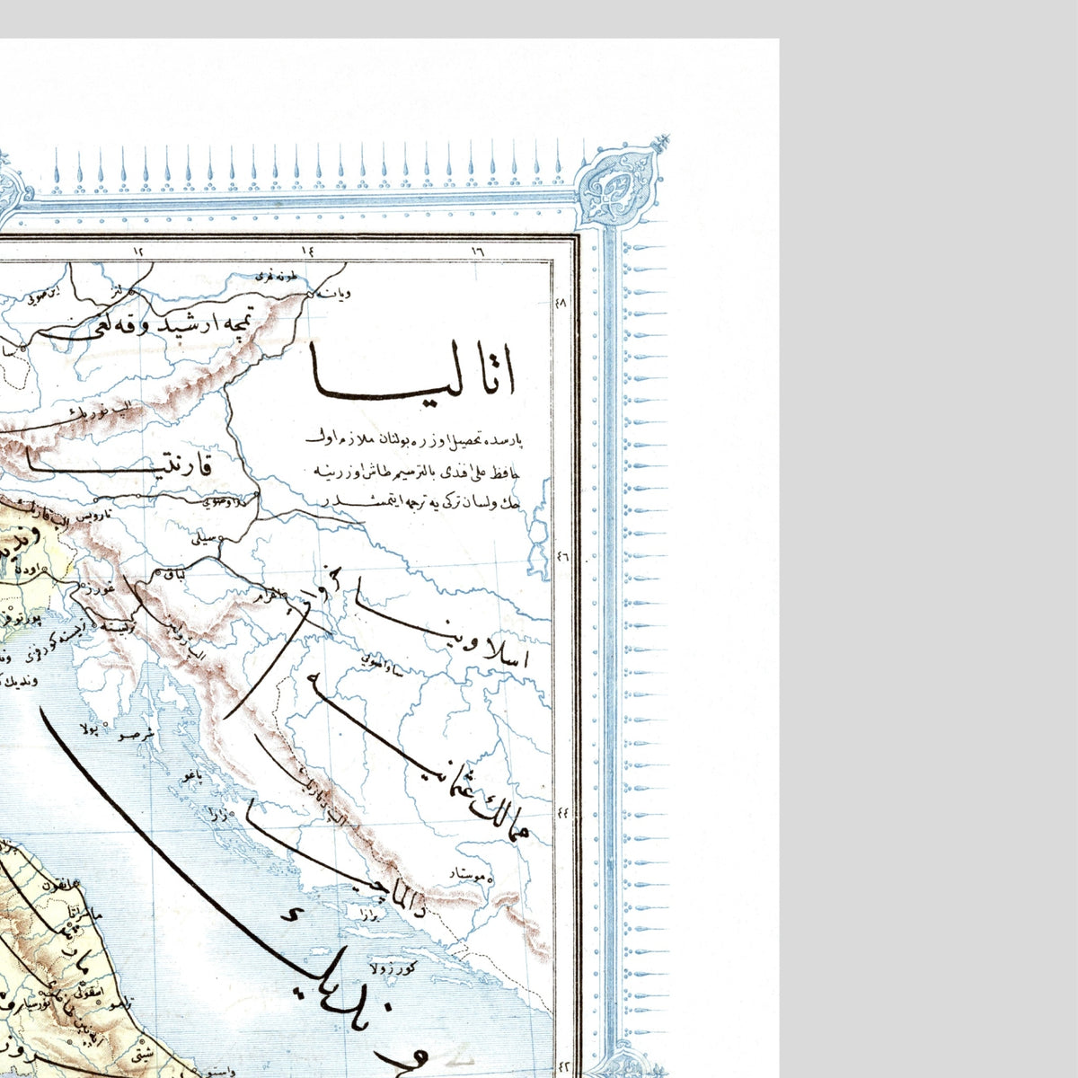 Italien | Osmanische Kartographie | Vintage Map
