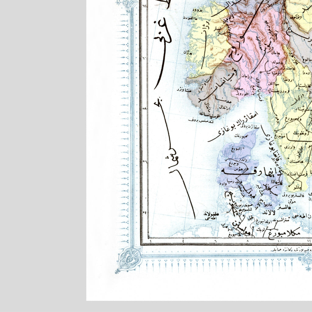 Schweden | Norwegen | Osmanische Kartographie | Vintage Map