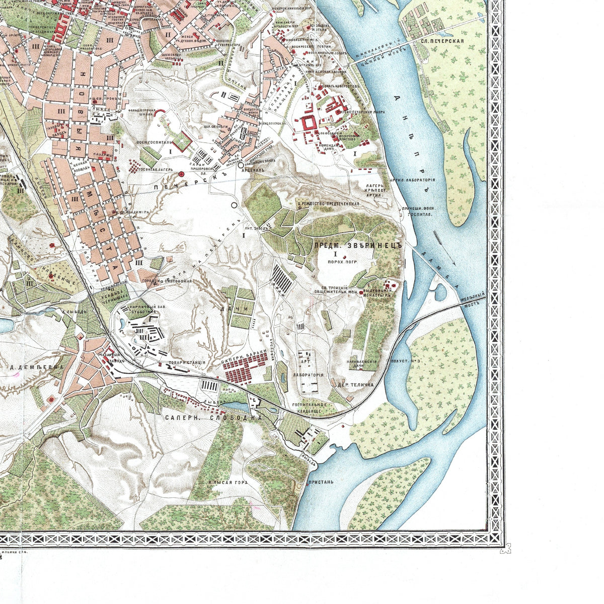 Kiew | Stadtplan | Vintage Map