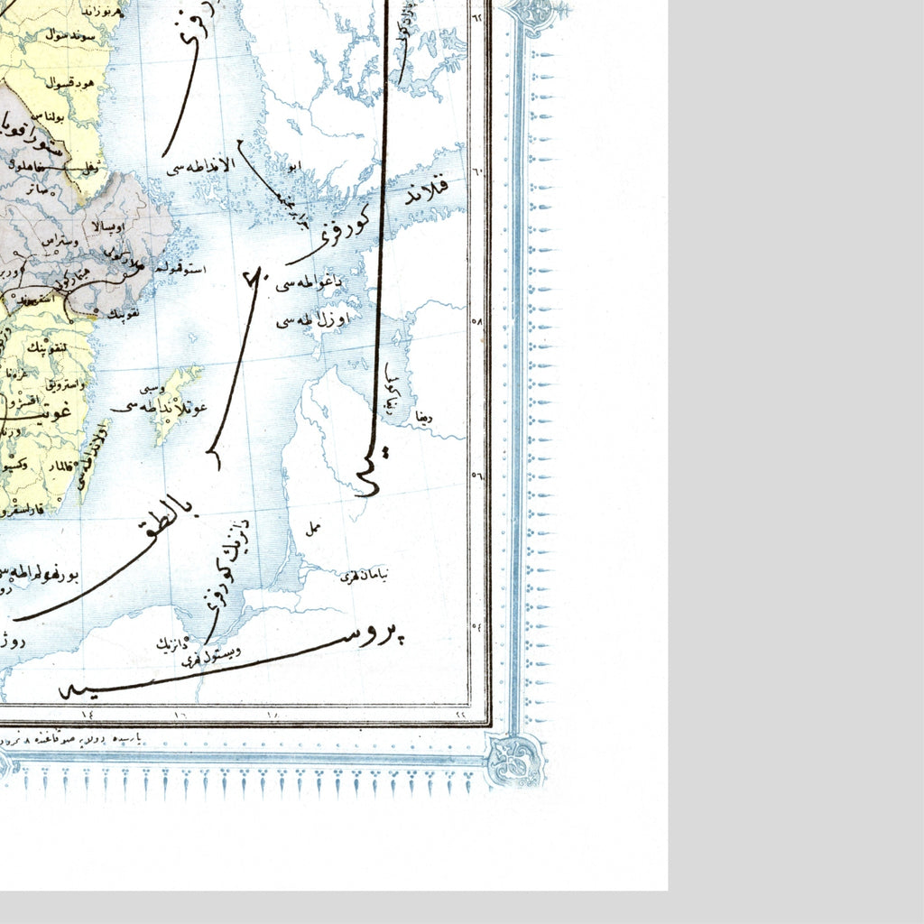 Schweden | Norwegen | Osmanische Kartographie | Vintage Map