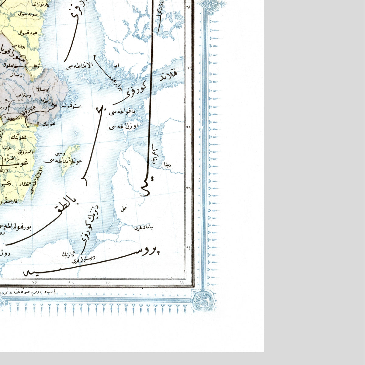 Schweden | Norwegen | Osmanische Kartographie | Vintage Map