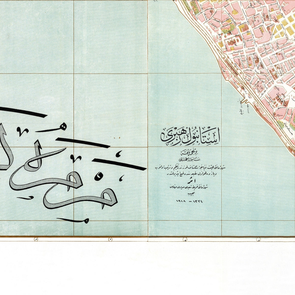 Istanbul Eminönü-Fatih 1918 | Historischer Stadtplan