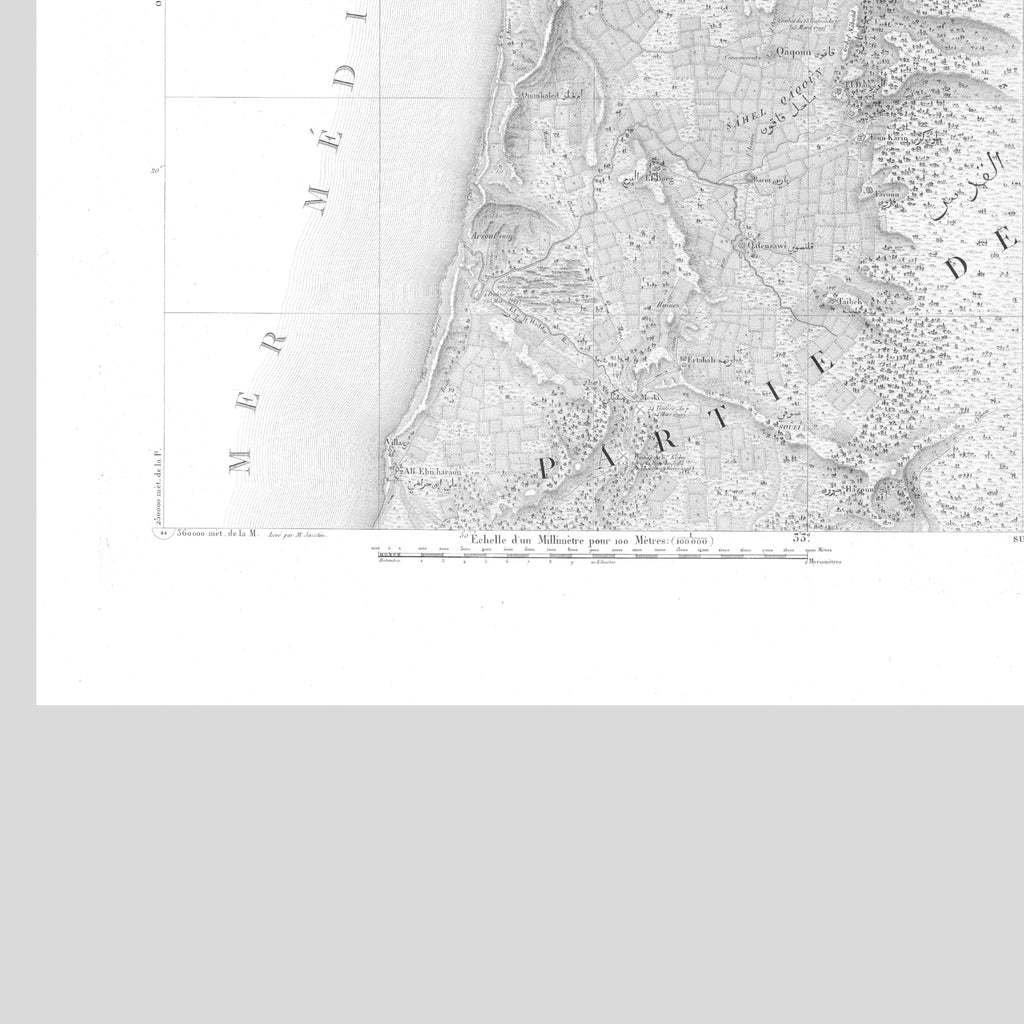 Palestina | Cesarea | Imperio Otomano | Grabado antiguo