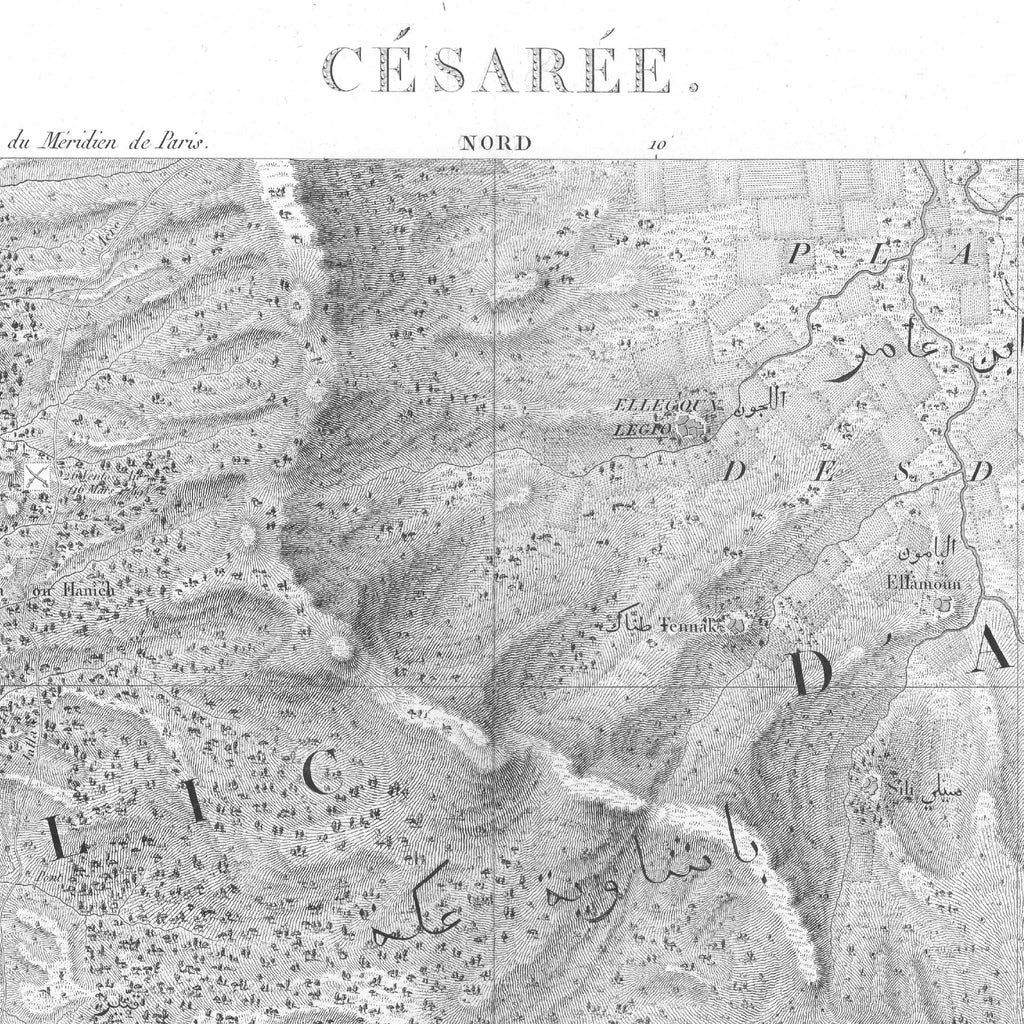 Palestina | Cesarea | Imperio Otomano | Grabado antiguo