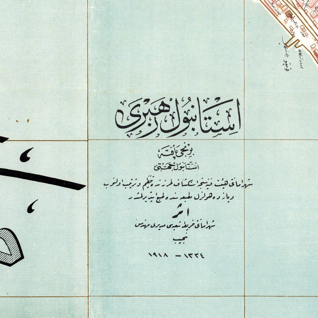Istanbul Eminönü-Fatih 1918 | Historischer Stadtplan