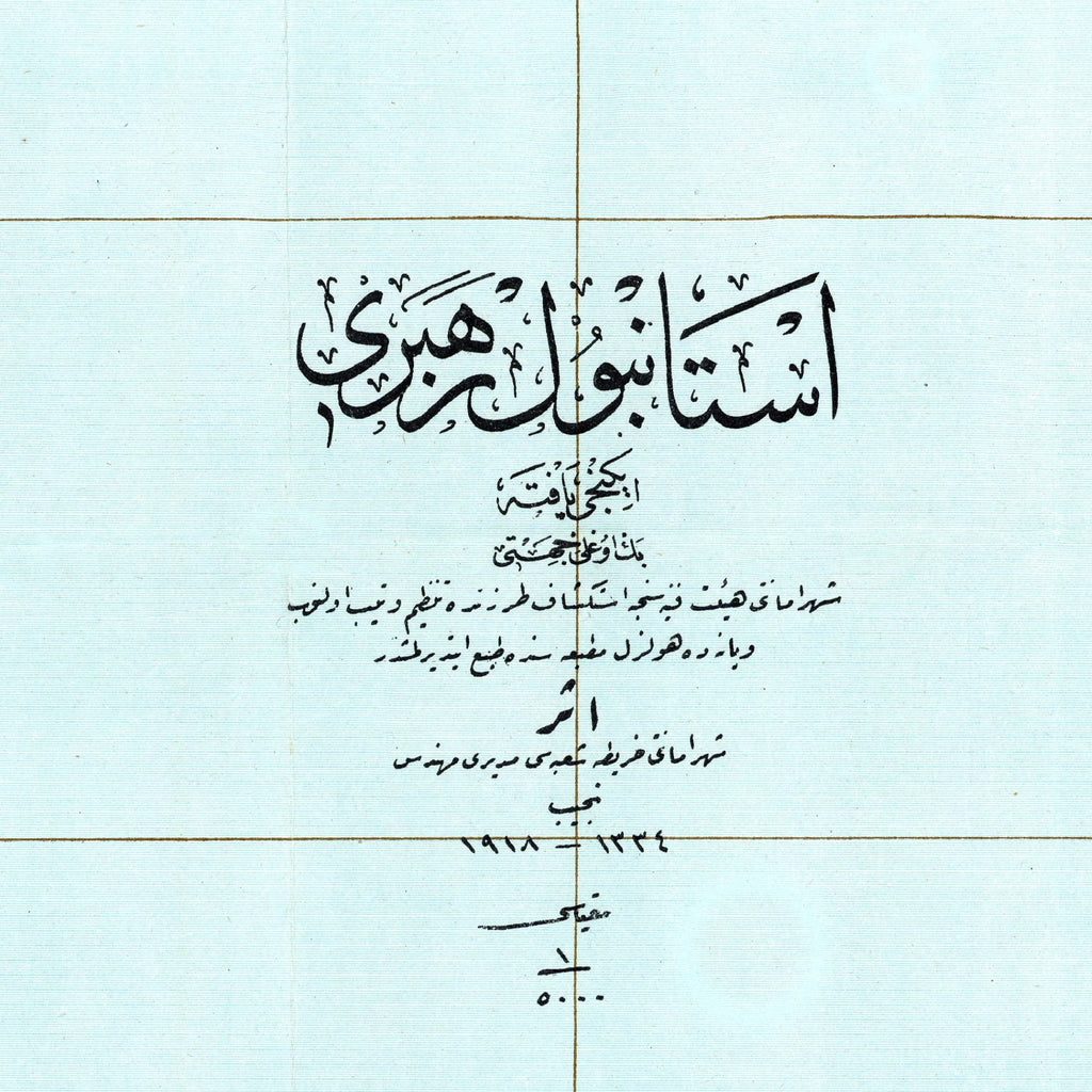 Istanbul Beyoğlu 1918 | Historischer Stadtplan