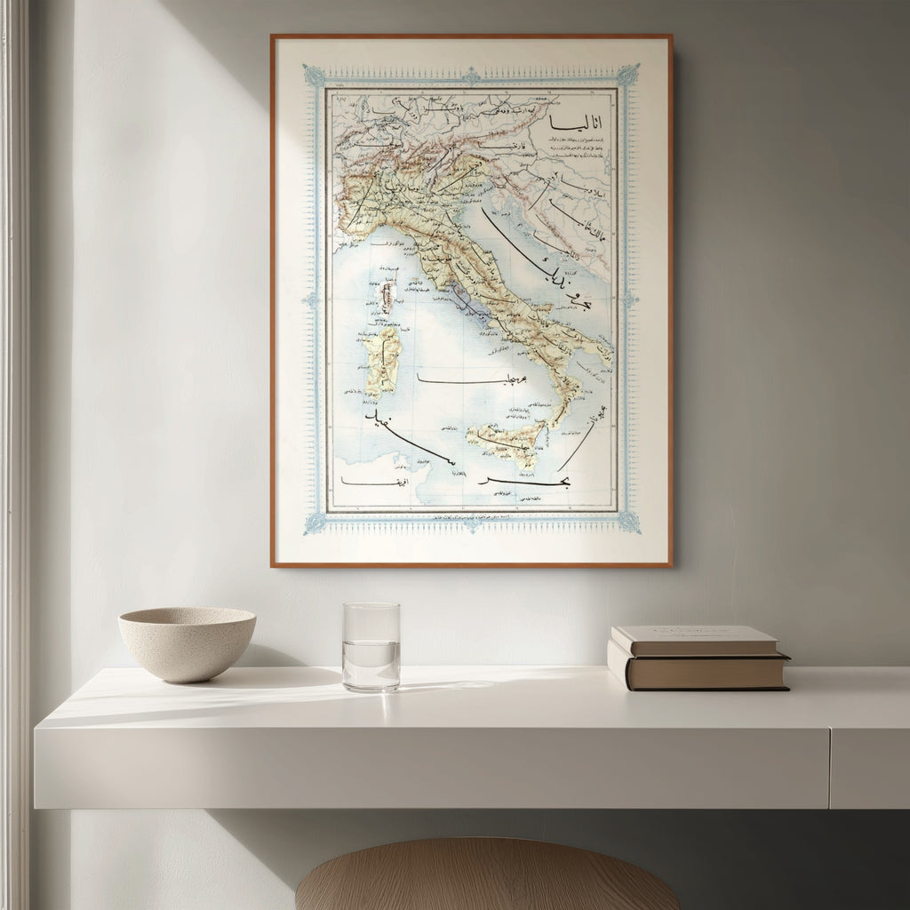 Italien | Osmanische Kartographie | Vintage Map