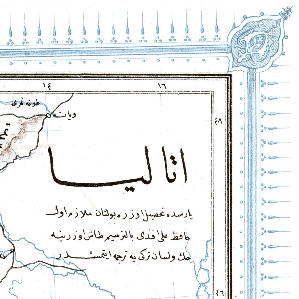 Italien | Osmanische Kartographie | Vintage Map