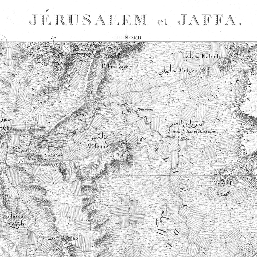 Palästina | Jerusalem | Jaffa | Osmanisches Reich | Vintage Print