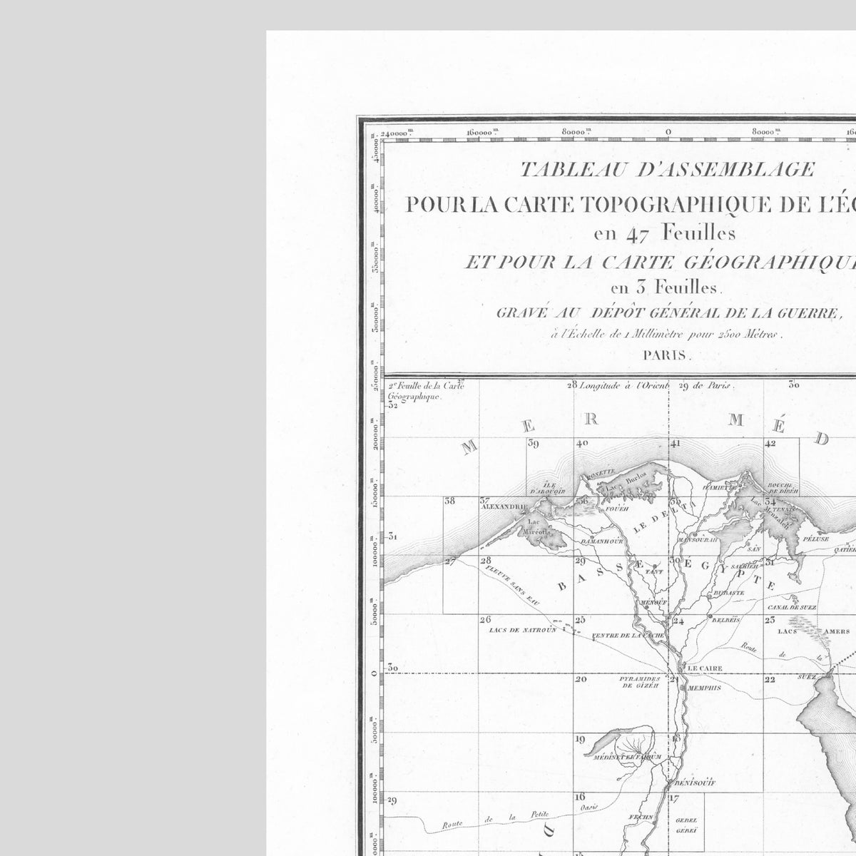 Ägypten | Palästina | Osmanisches Reich | Vintage Map