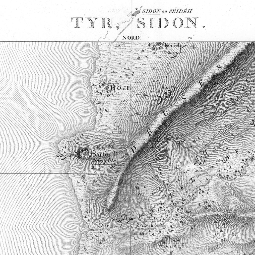 Palästina | Tyros | Tyr | Sidon | Osmanisches Reich | Vintage Print
