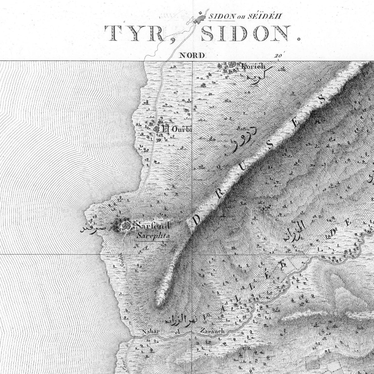 Palästina | Tyros | Tyr | Sidon | Osmanisches Reich | Vintage Print