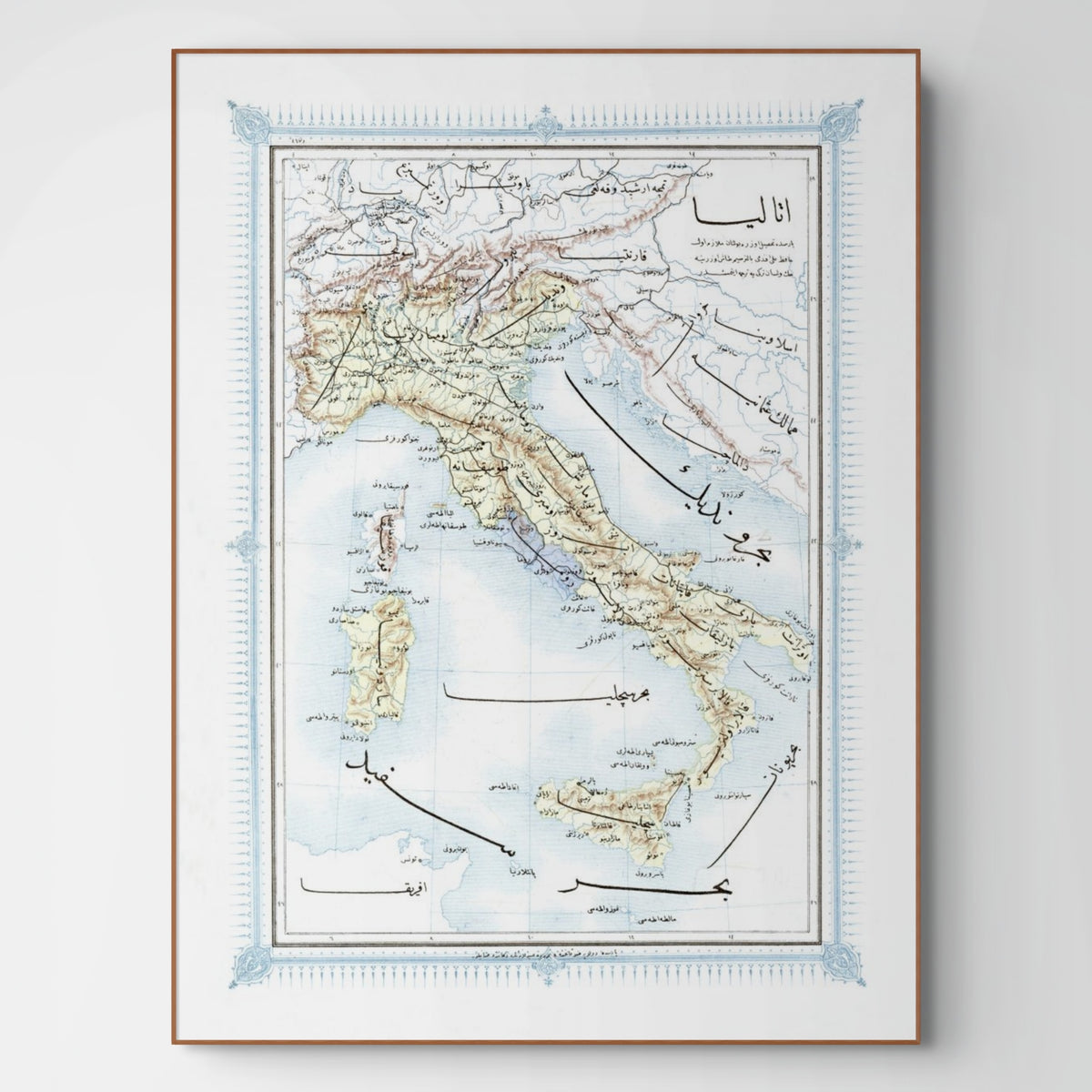 Italien | Osmanische Kartographie | Vintage Map