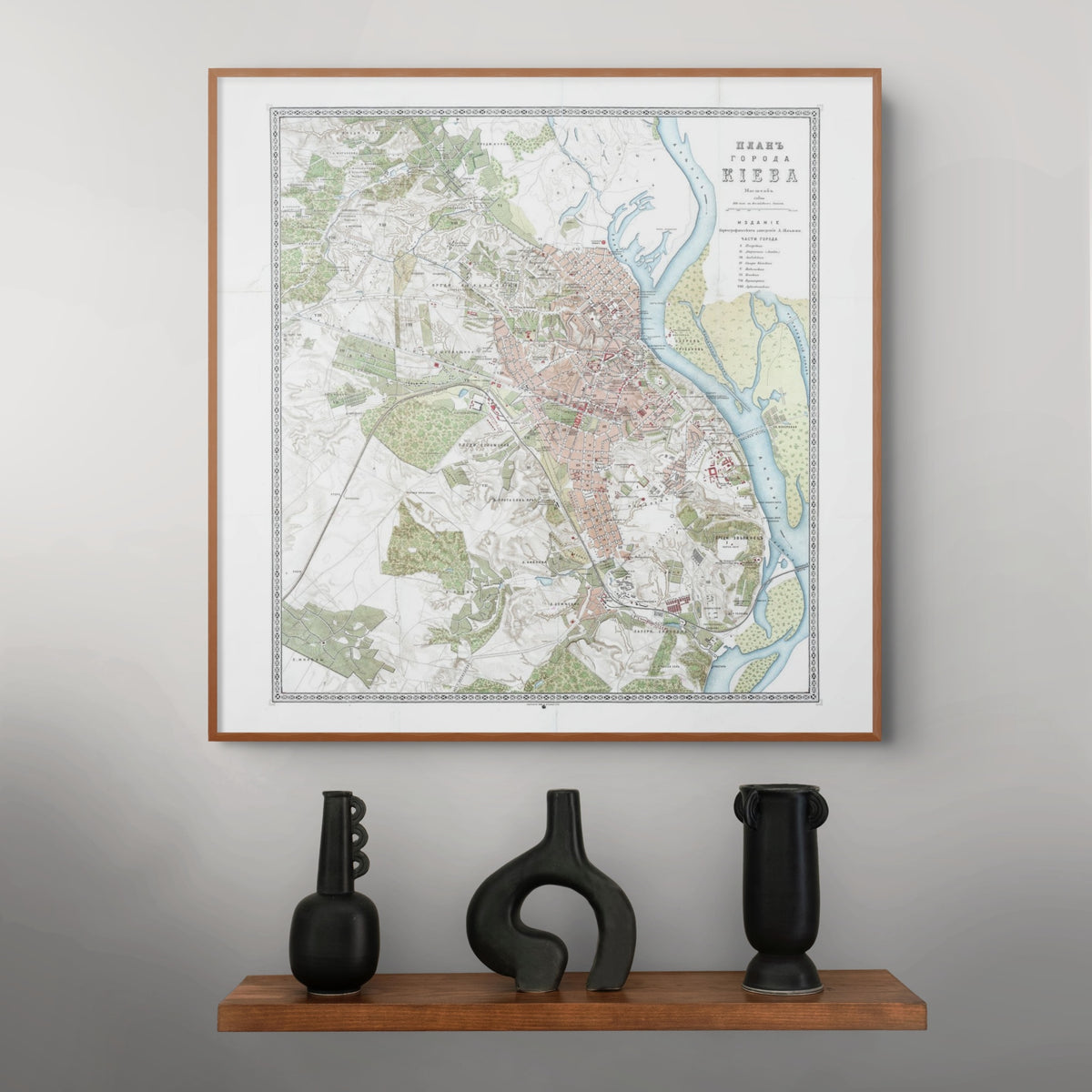 Kiew | Stadtplan | Vintage Map
