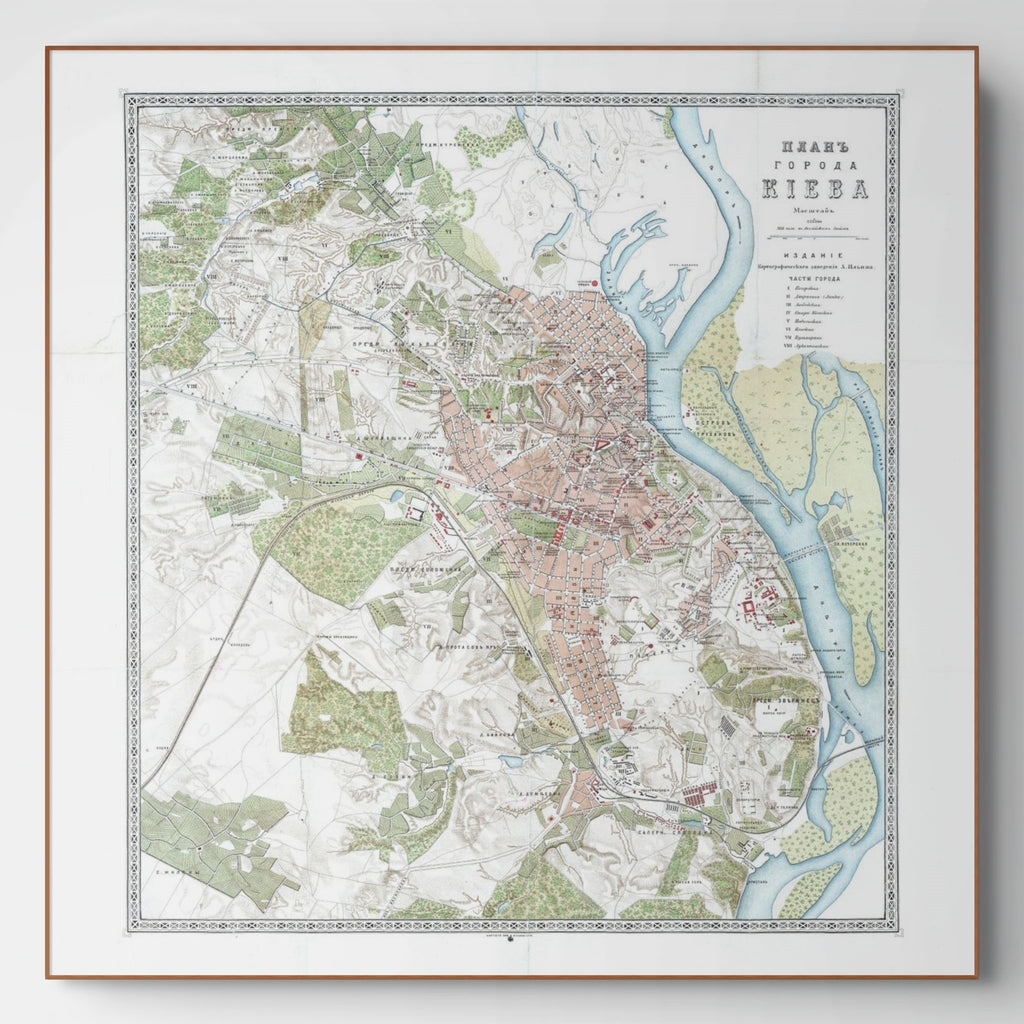 Kiew | Stadtplan | Vintage Map